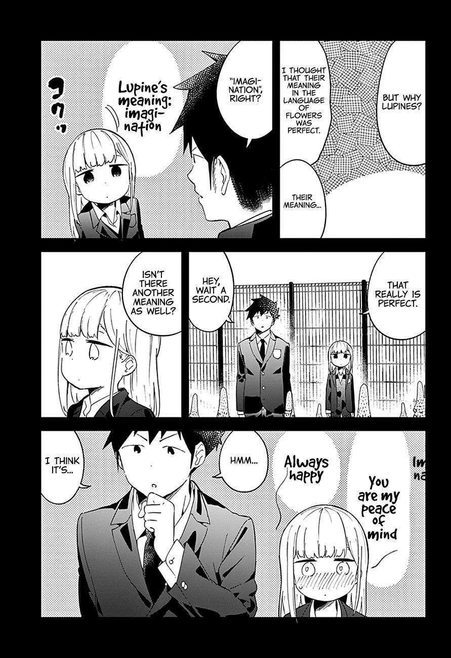 Aharen-san wa Hakarenai Chapter 65 12